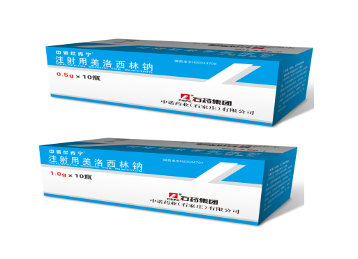 產(chǎn)品名稱