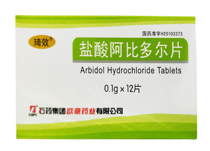 產(chǎn)品名稱