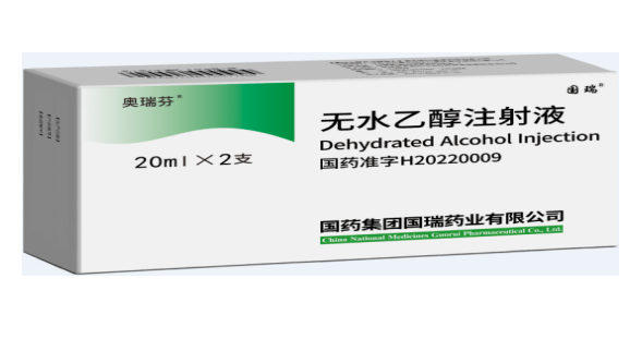 產(chǎn)品名稱