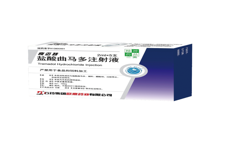 產(chǎn)品名稱(chēng)
