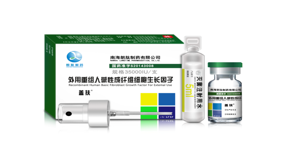 產(chǎn)品名稱(chēng)