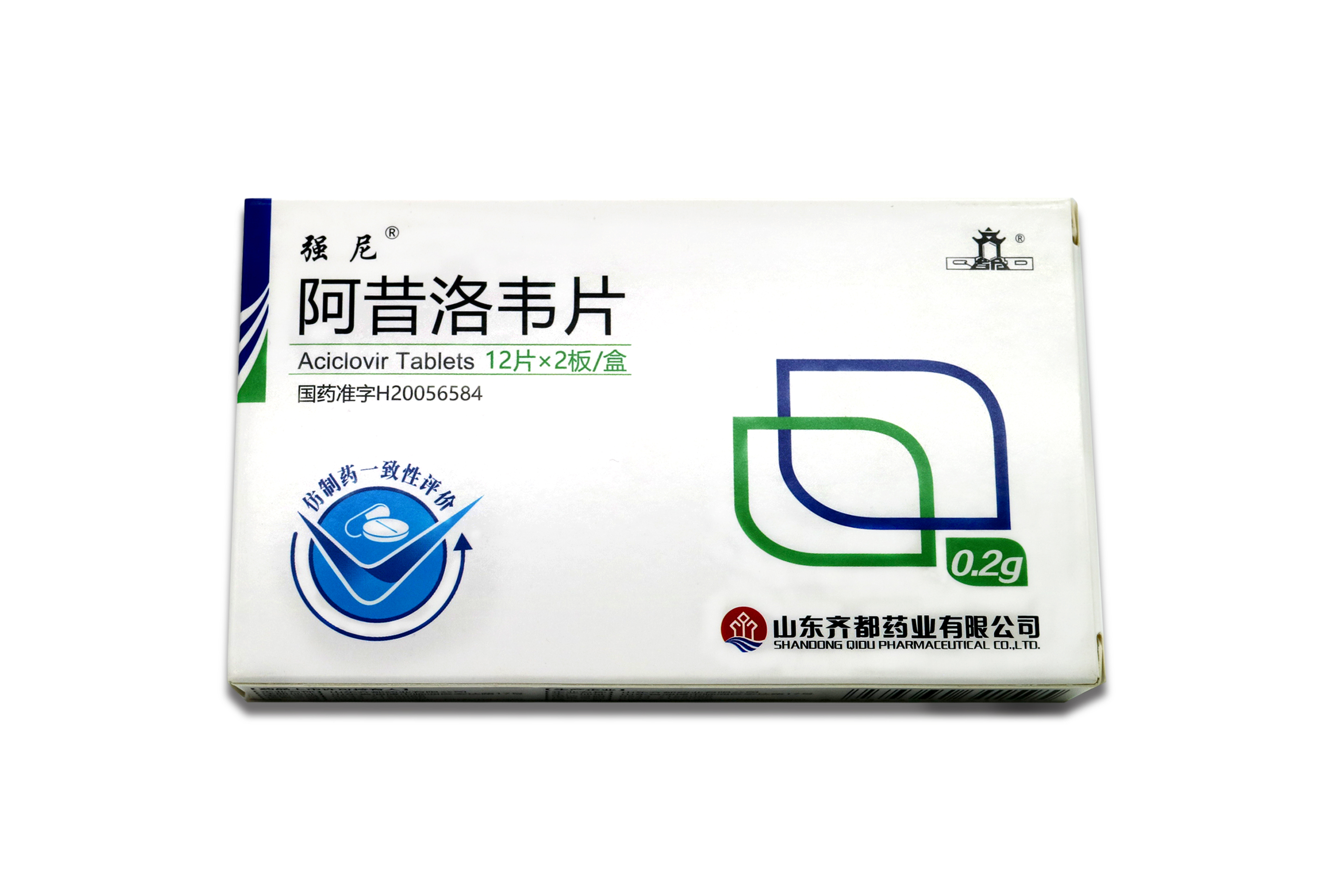 產(chǎn)品名稱