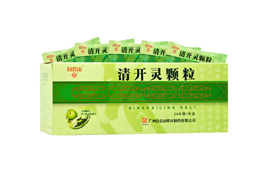 產(chǎn)品名稱(chēng)