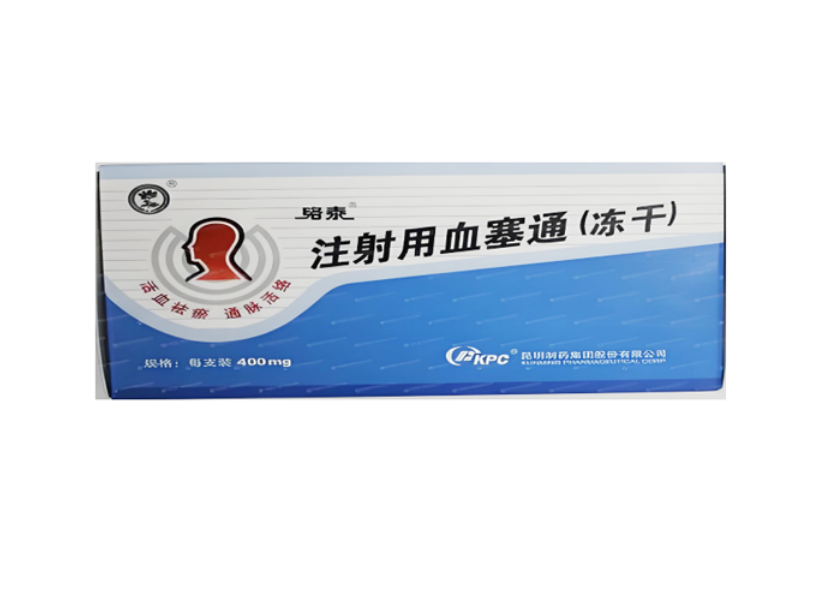 產(chǎn)品名稱(chēng)