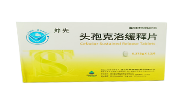 產(chǎn)品名稱