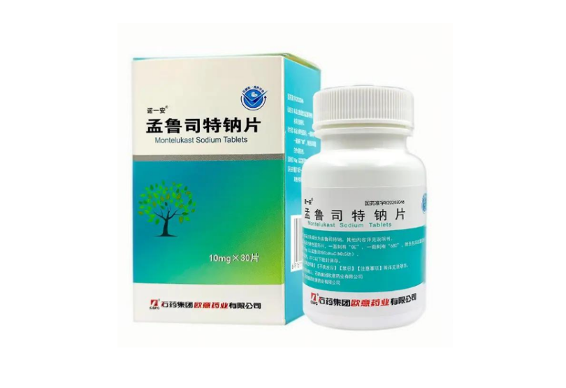 產(chǎn)品名稱(chēng)