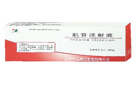 產(chǎn)品名稱