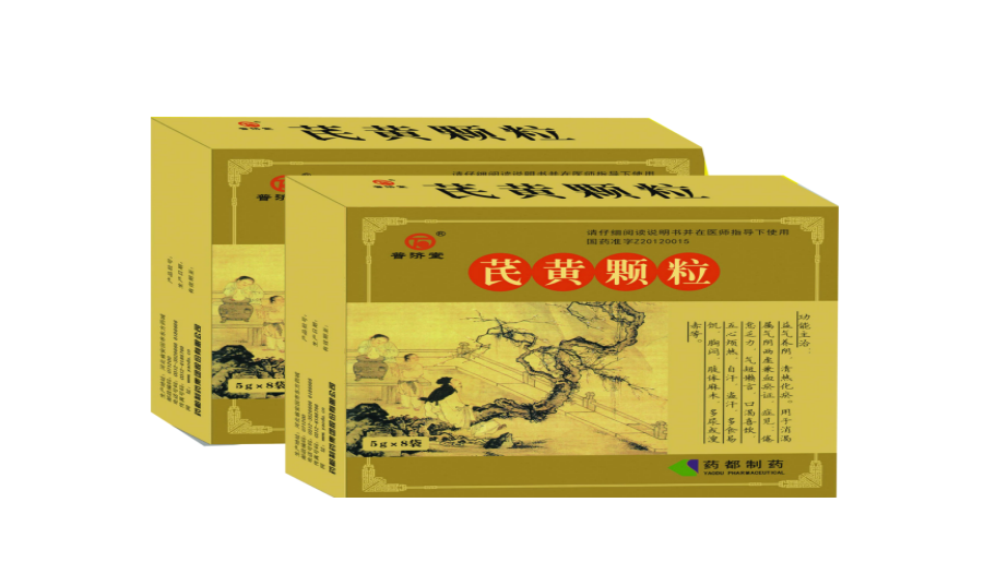 產(chǎn)品名稱(chēng)